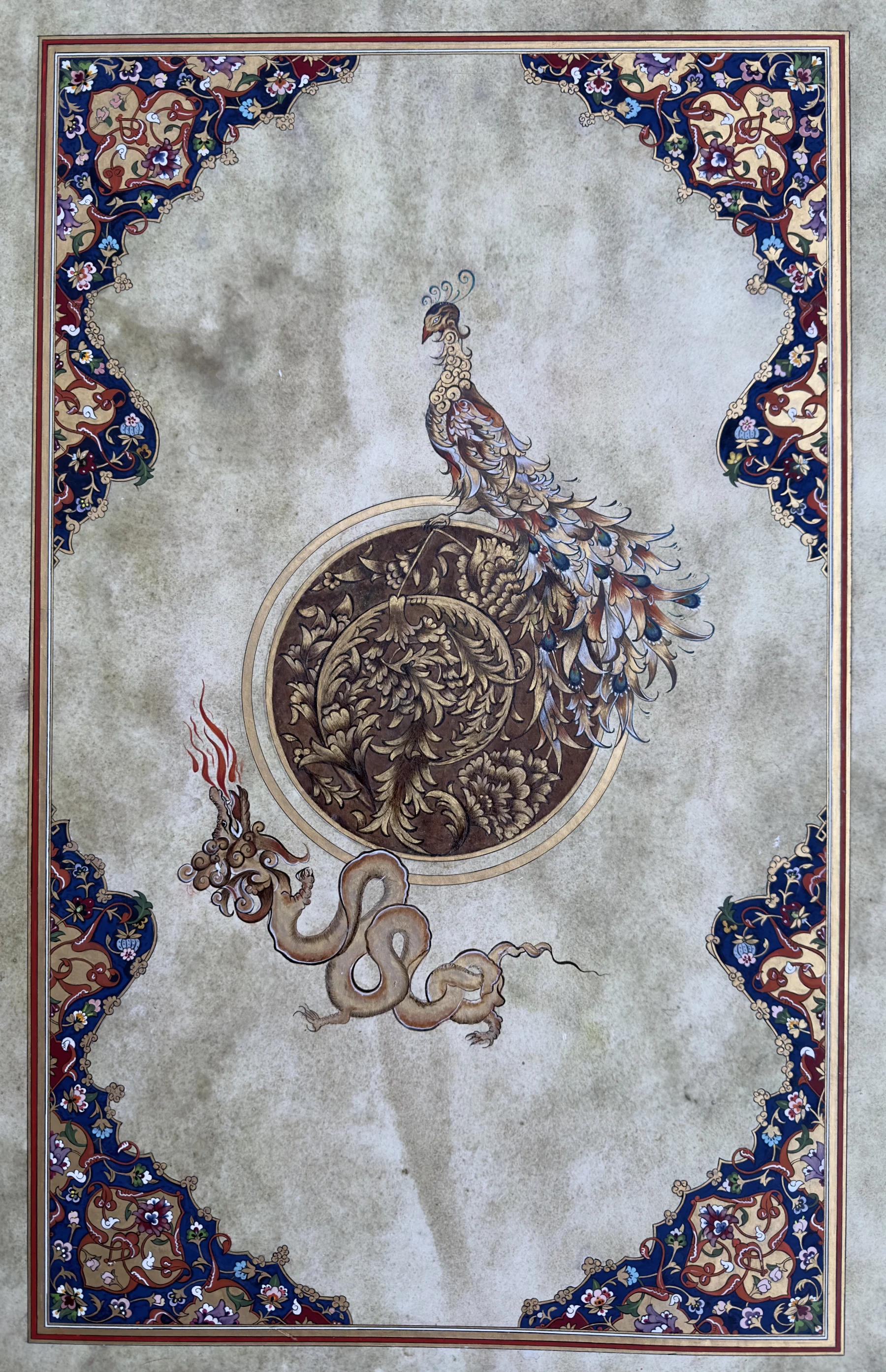 'Ejderara and Cihanara'